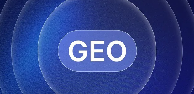 嘉兴生成式引擎优化赛道升温，盘点 GEO 行业发展态势